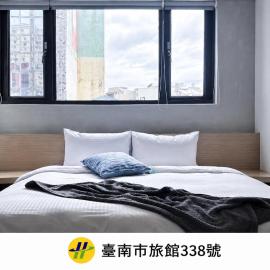 唯爾文旅 - 台南New Velle Voyage Hotel, hotell sihtkohas Tainan