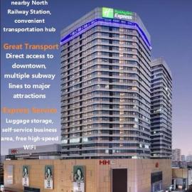 Holiday Inn Express Chengdu North Railway Station by IHG