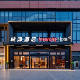Intercity Hotel Hangzhou Olympic Sports & Expo Center