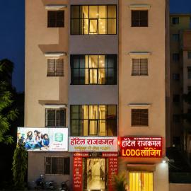 Hotel New Rajkamal, hotel in Aurangabad