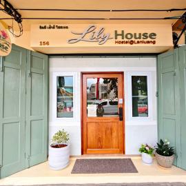 Lily House Hostel