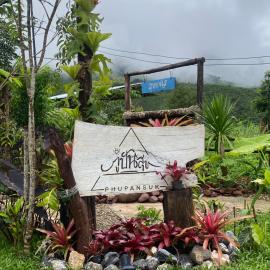 บ้านดินภูปันสุข Phupansuk, hotel din Ban Huai Ti