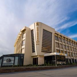 Shaheen Hotel Baghdad، فندق في بغداد