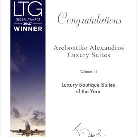 Archontiko Alexandros Luxury Suites