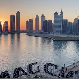 DAMAC maison: Sabkhah şehrinde bir otel