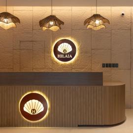 Hilaia Hotel, hotel di Santiago City