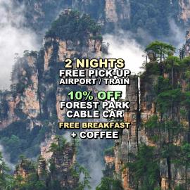 Yuezhu-Peak Cloud-Free pick-up service of 2 nights ,5-minute walk to The Zhangjiajie Forest Park,Free Western breakfast & coffee &self-laundry and drying,english service, hotel in Zhangjiajie