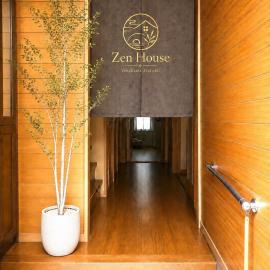 Zen House - 1棟貸し 6名まで76m2 羽田と横浜へ好アクセス -