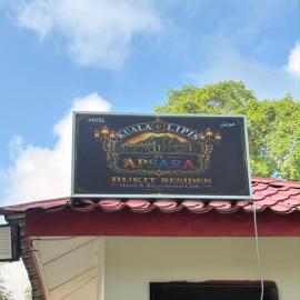 Hotel & Recreation Apsara Bukit Residen, hotel in Kuala Lipis