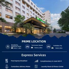 बीजिंग में, होटल Holiday Inn Express Beijing Downtown by IHG