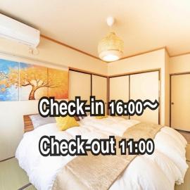 Coucou!, hotel in Takasaki