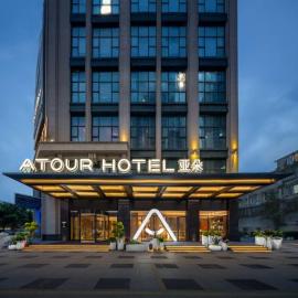 Atour Hotel Chengdu Huayang Metro Station, hotel in Chengdu
