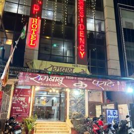 Hotel CP Residency
