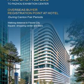 Holiday Inn Guangzhou Zhujiang New Town, готель у Гуанчжоу
