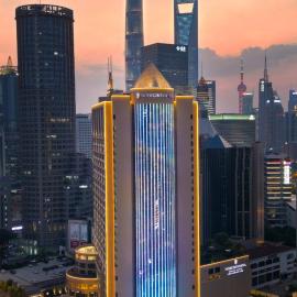 InterContinental Shanghai Pudong by IHG