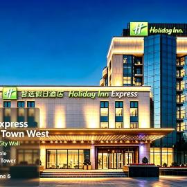 Holiday Inn Express Xi'an Ancient Town West by IHG, hotel a Xi'an