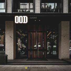 OOD Hotel Taipei HangZhou