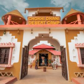 Chokhi Dhani Desert Camp
