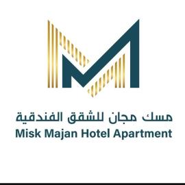 Misk Majan Hotel Apartment- مسك مجان للشقق الفندقية