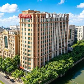 Hampton by Hilton Guangzhou Tianhe Sports Center, hotel Kuangcsouban