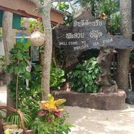 Phaluay seefood Motel, hotell sihtkohas Koh Phaluai