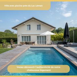 Villa Léman & Piscine I Veigy-Foncenex