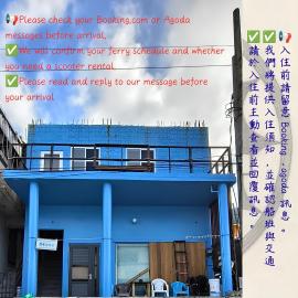 Ye Yin No84, hotel in Lanyu