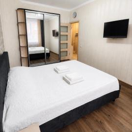 Modern Apartment Free Parking Ideal for Business & Couples