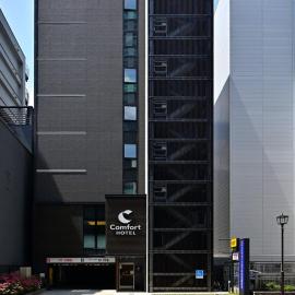Comfort Hotel Nagoya Fushimi