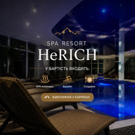 SPA Resort HeRICH, hotel v destinácii Bukovel