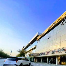 Al Muhaidb Residence Al Takhasossi 1 - Economic