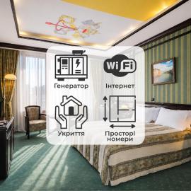 Attache & Tiso Hotel, hotel in Kyiv
