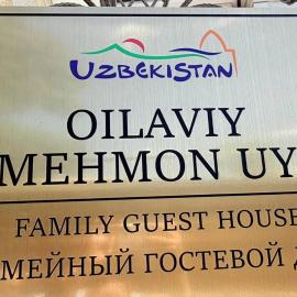 Nuric Family Guest House