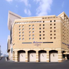 Makarem Ajyad Makkah Hotel, hotel in Mecca