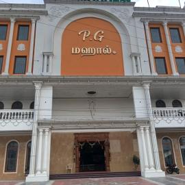PG Mahal & Residency Mahal & Residency, hotel en Arcot