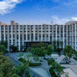 CitiGO Hotel Shanghai Zhangjiang