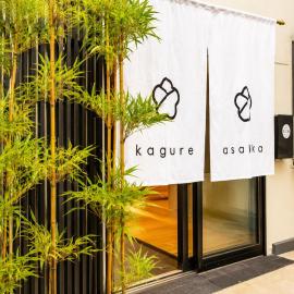 kaguya asakusa Women only guest house