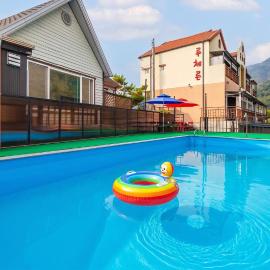 GaPyeong Lucerne kids Spa Pension