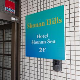 Shonan sea