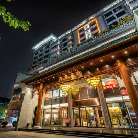 Xiang Yun Sha Garden Hotel Shunde, готель у місті Шуньде