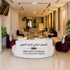 فندق روح المدينة,麥地那的飯店