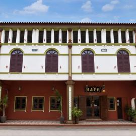 Swiss Heritage Boutique Hotel Jonker Street Melaka, hotelli kohteessa Melaka