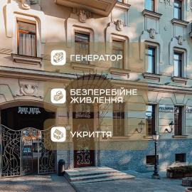 Ribas Duke Boutique Hotel