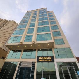 Qimmat AlAwali Hotel