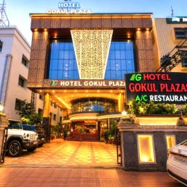 Hotel Gokul Plaza Bhubaneswar - Walking Distance to Railway Station - Free Breakfast Included