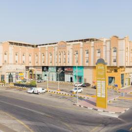 Viola AL-asalah ڤيولا الأصالة