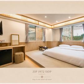 ZIP 1972 DDP two-min from airport bus station 4-min from DDP subway station