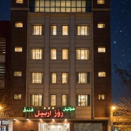 Roz Erbil Hotel, روز أربيل هوتيل, hotel en Erbil