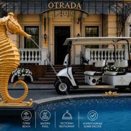 Hotel Otrada