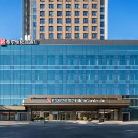 Hilton Garden Inn Nanchang Tengwang Pavilion